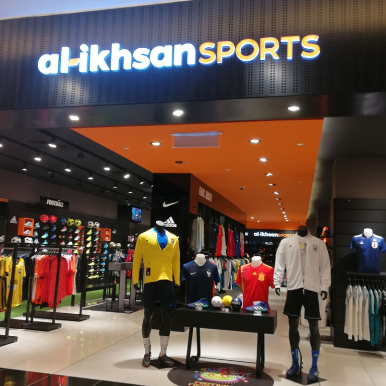 Al Ikhsan Sport